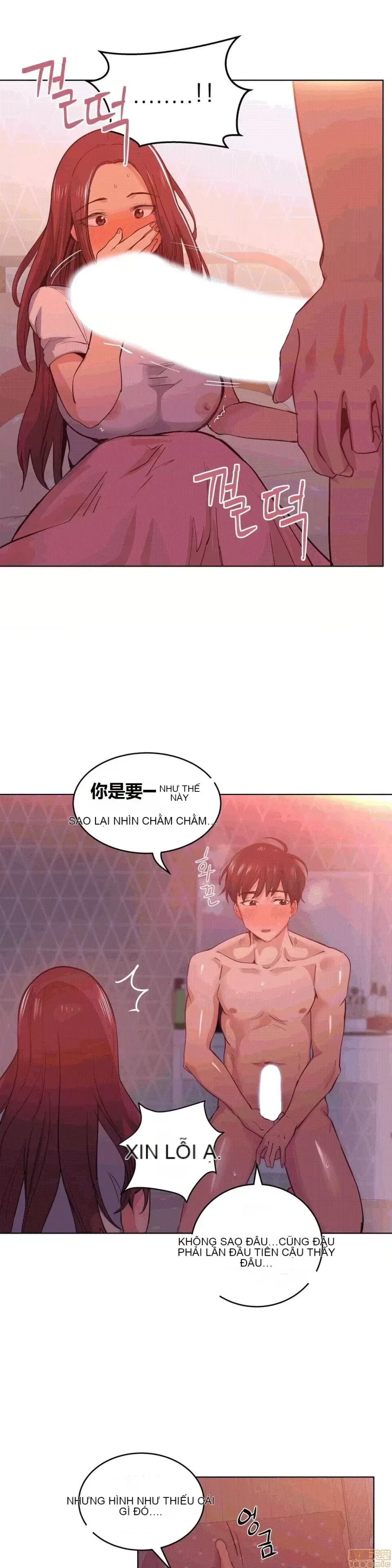 Người đàn ông may mắn Chương 1-71