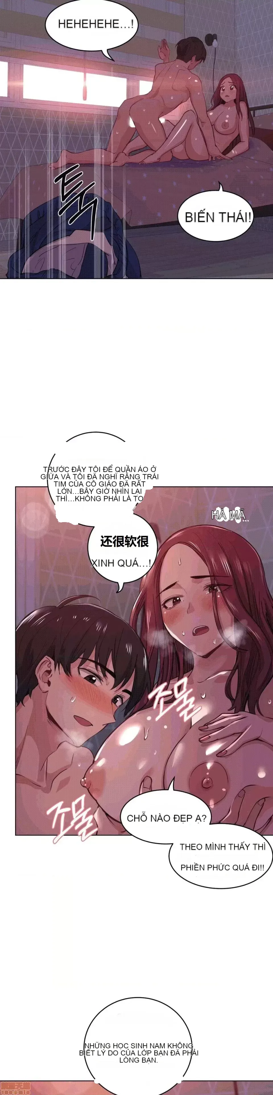 Người đàn ông may mắn Chương 1-71