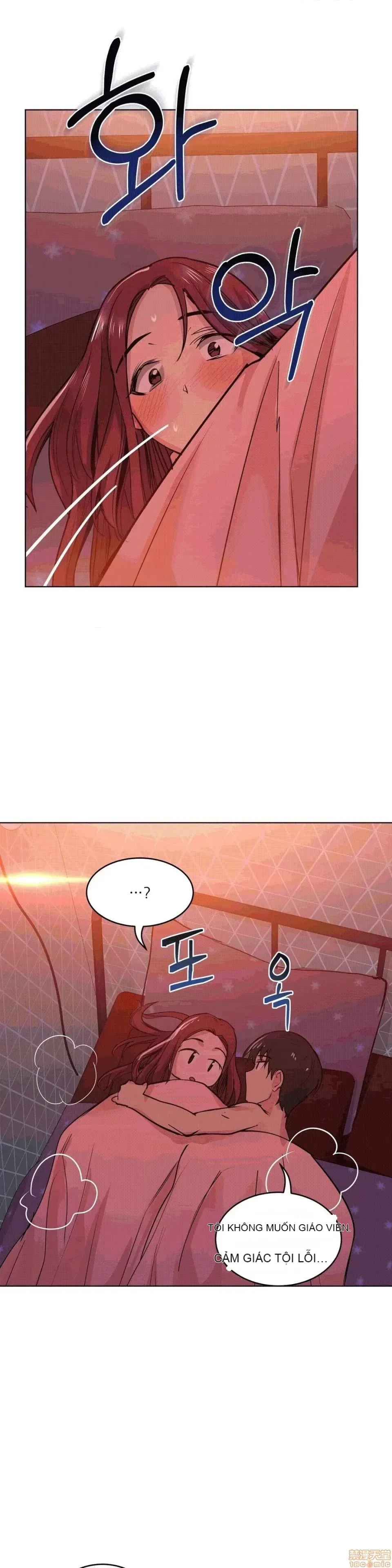 Người đàn ông may mắn Chương 1-71