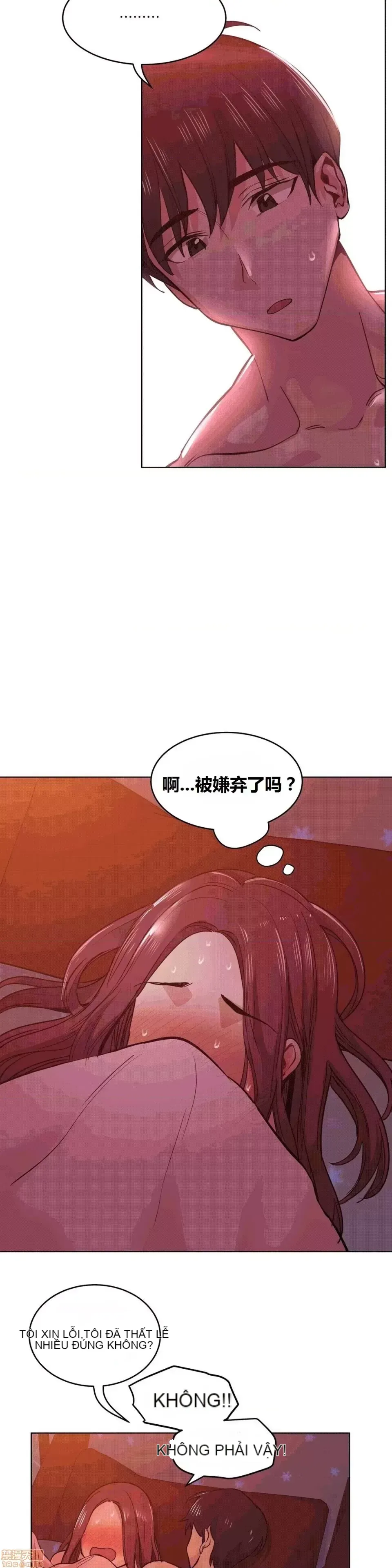 Người đàn ông may mắn Chương 1-71