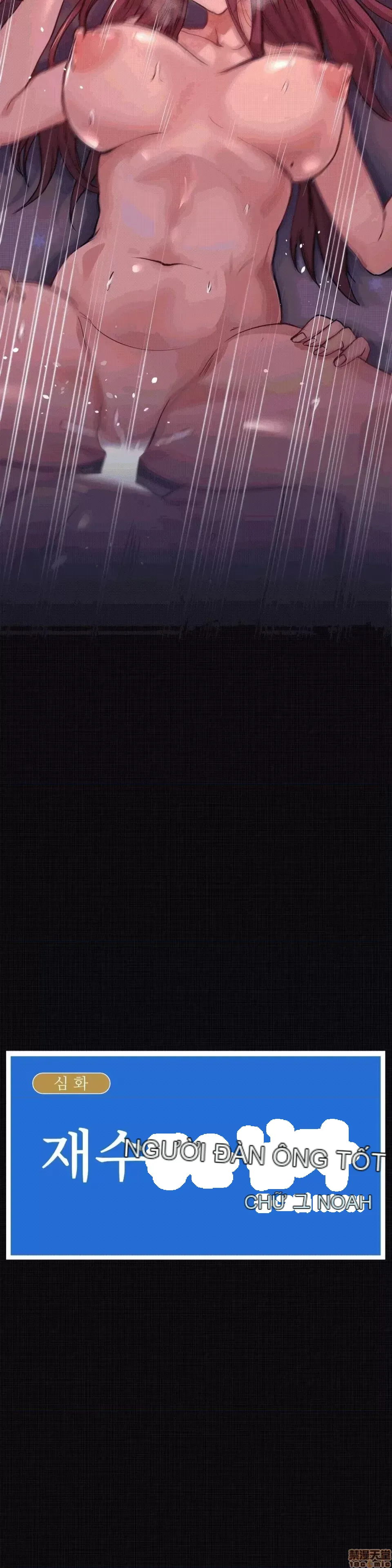 Người đàn ông may mắn Chương 1-71