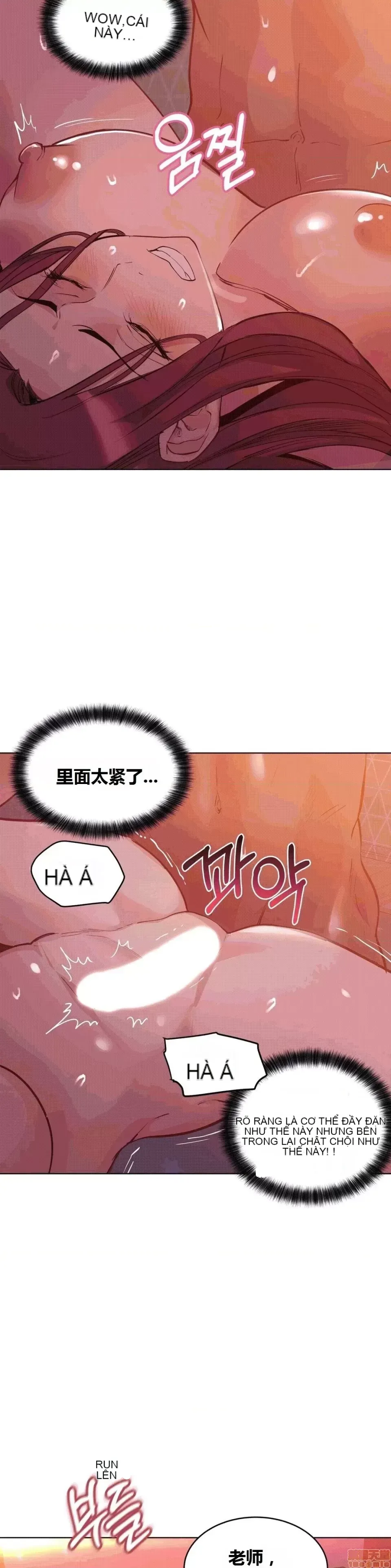 Người đàn ông may mắn Chương 1-71