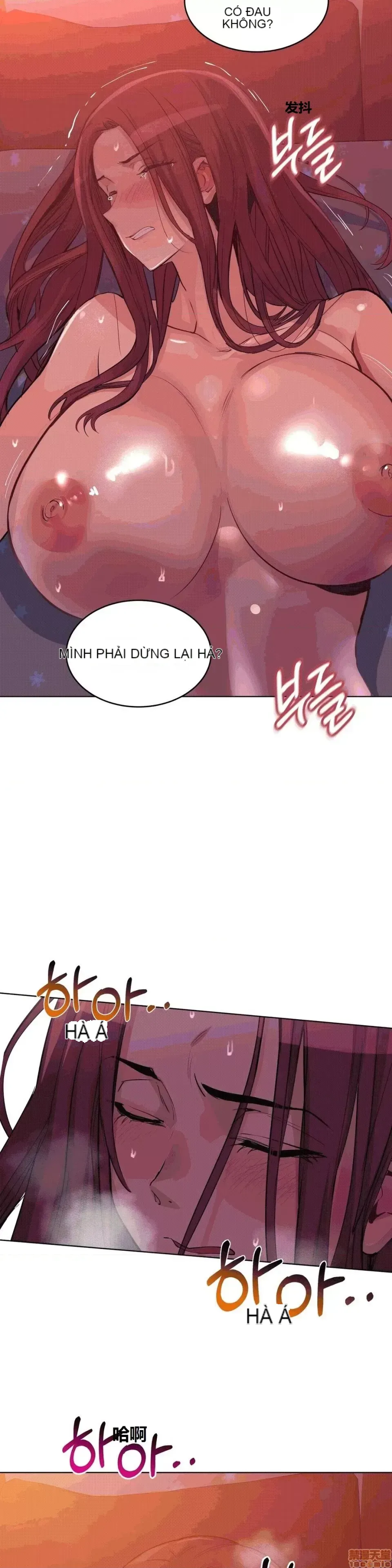 Người đàn ông may mắn Chương 1-71