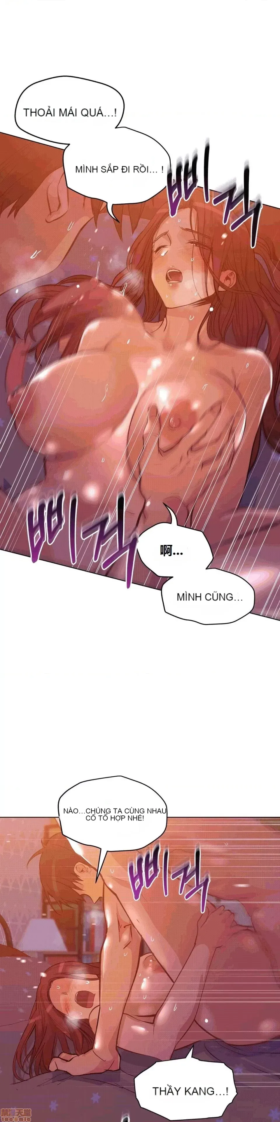 Người đàn ông may mắn Chương 1-71