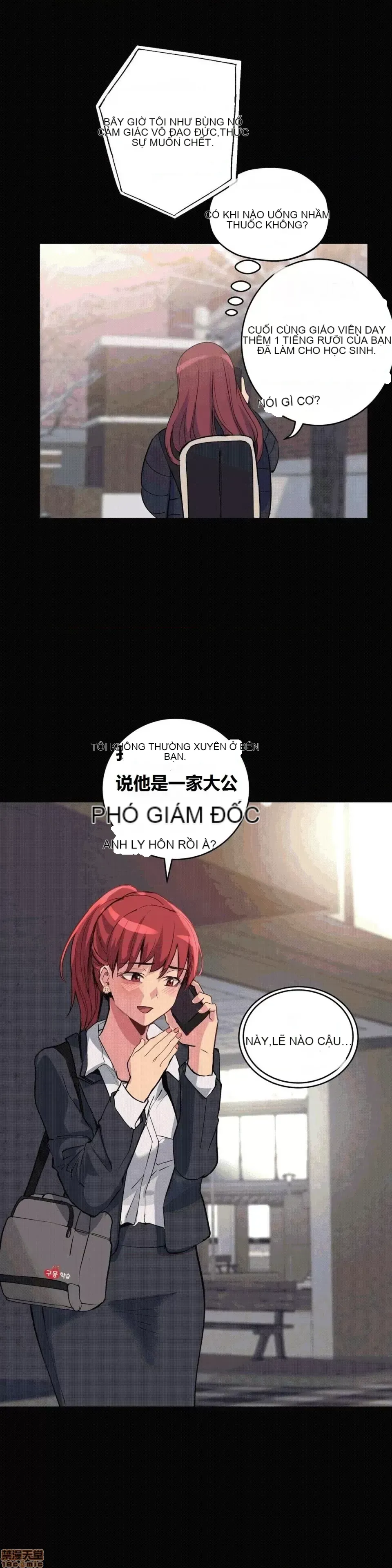 Người đàn ông may mắn Chương 1-71