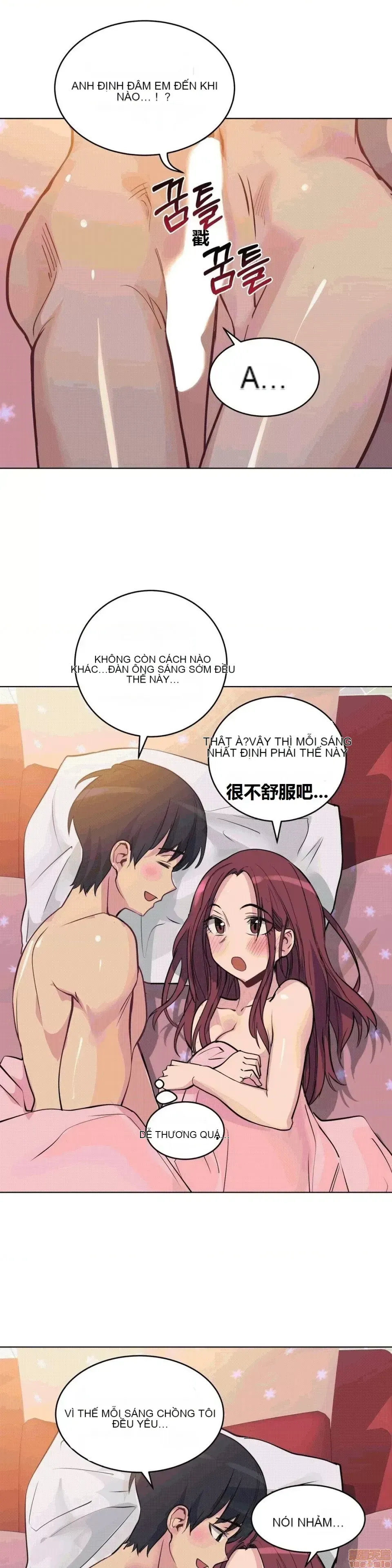 Người đàn ông may mắn Chương 1-71