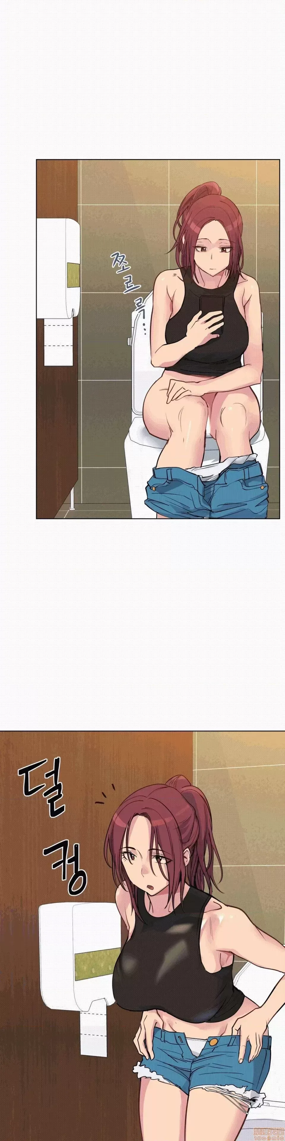 Người đàn ông may mắn Chương 1-71