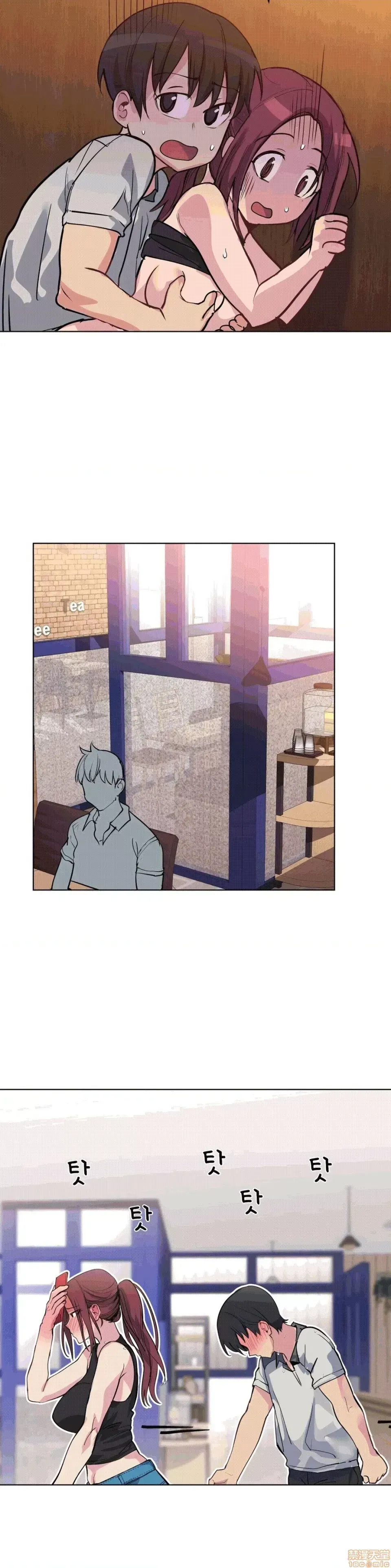 Người đàn ông may mắn Chương 1-71