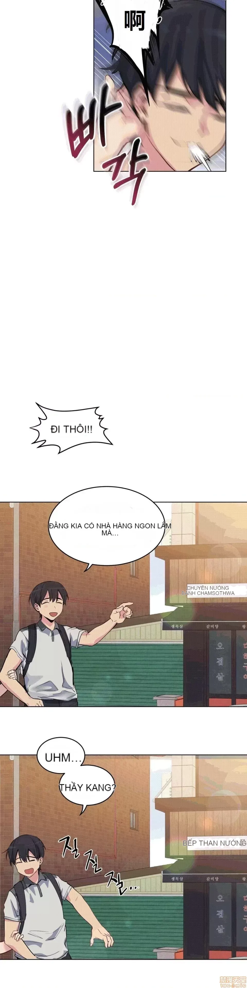 Người đàn ông may mắn Chương 1-71