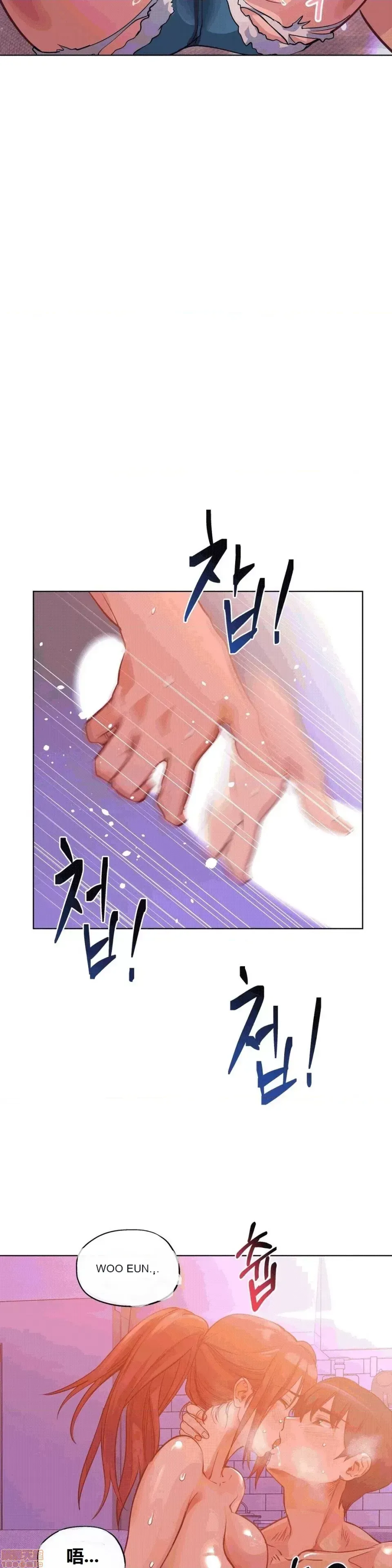 Người đàn ông may mắn Chương 1-71