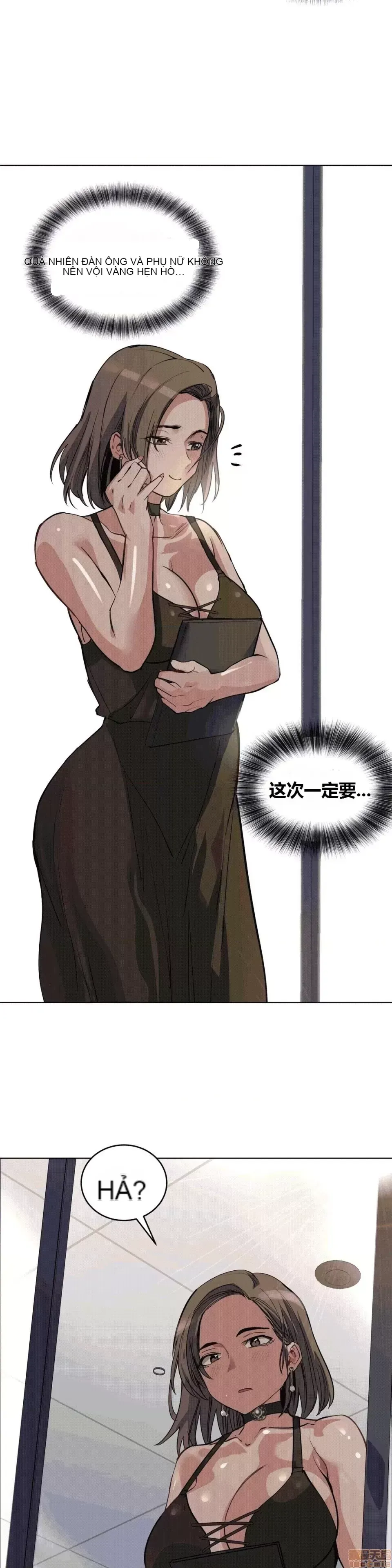 Người đàn ông may mắn Chương 1-71