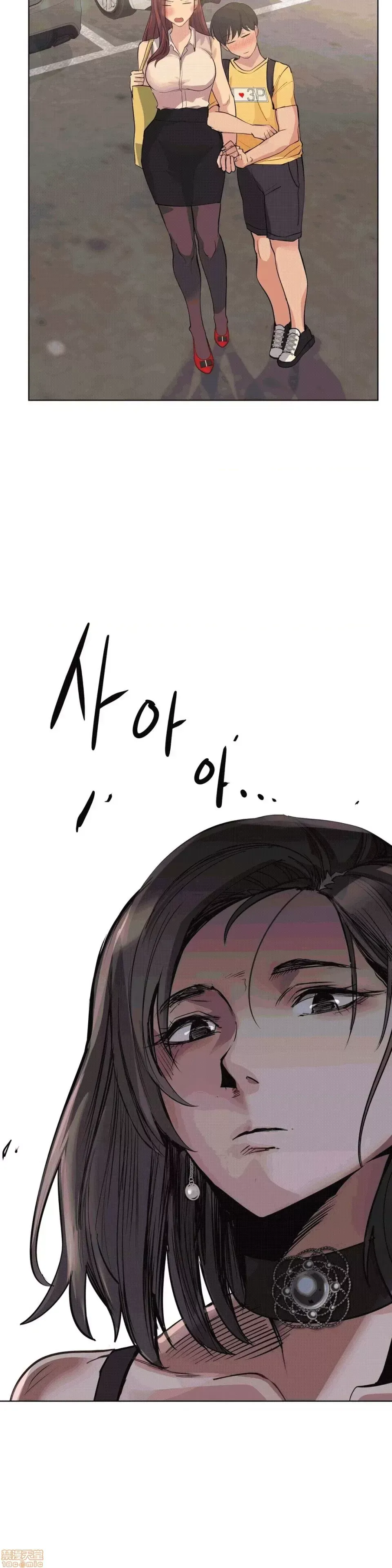 Người đàn ông may mắn Chương 1-71