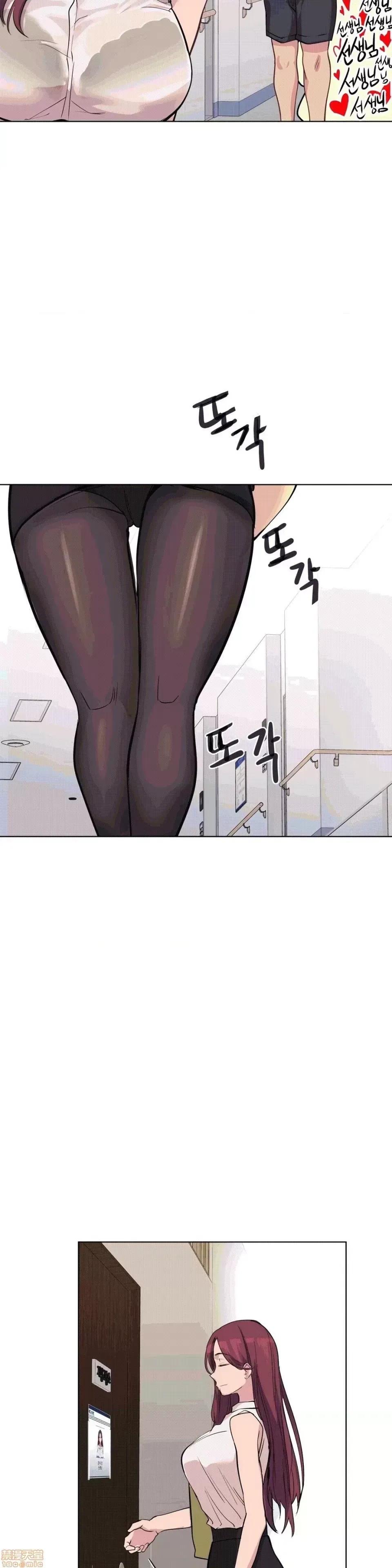 Người đàn ông may mắn Chương 1-71