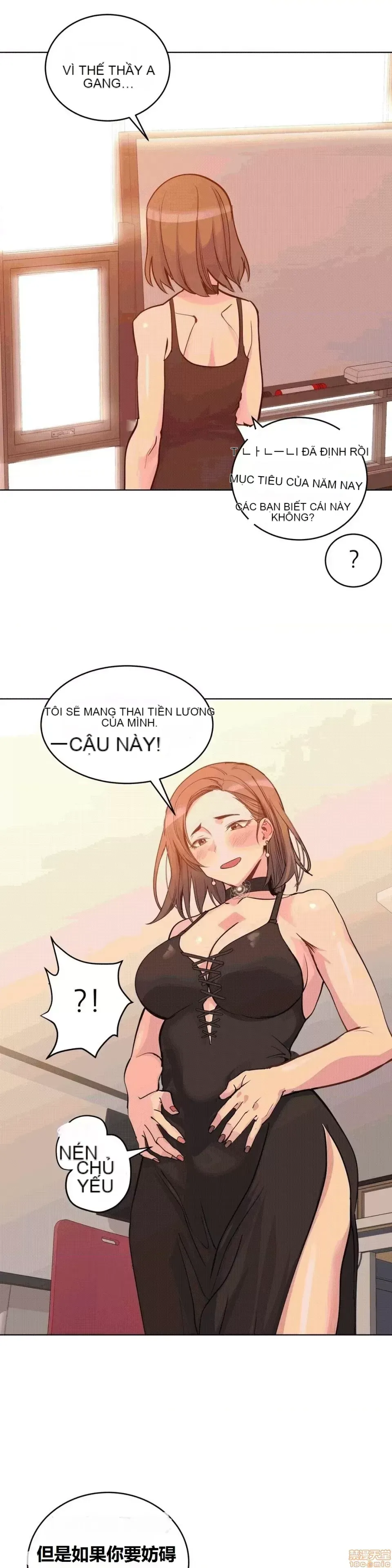 Người đàn ông may mắn Chương 1-71