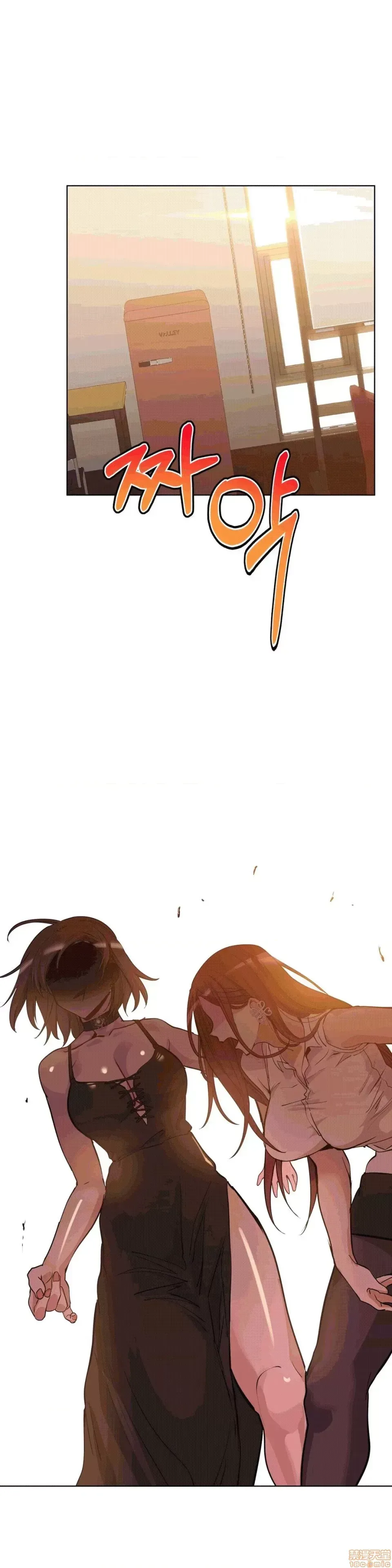 Người đàn ông may mắn Chương 1-71