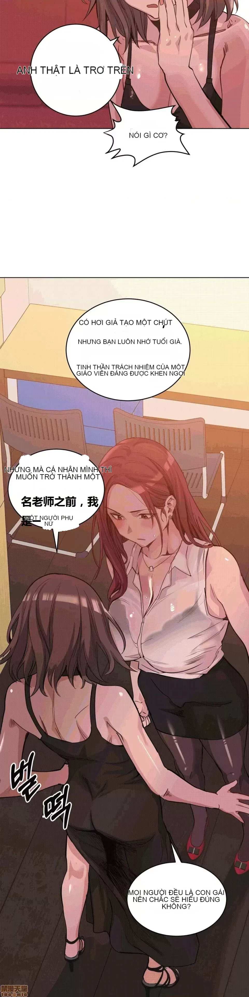 Người đàn ông may mắn Chương 1-71