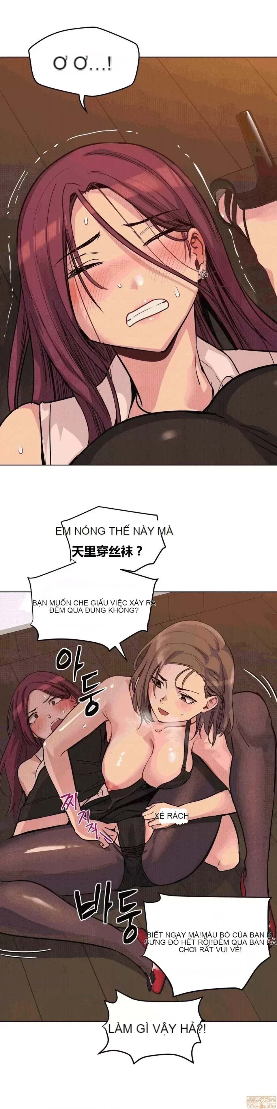 Người đàn ông may mắn Chương 1-71