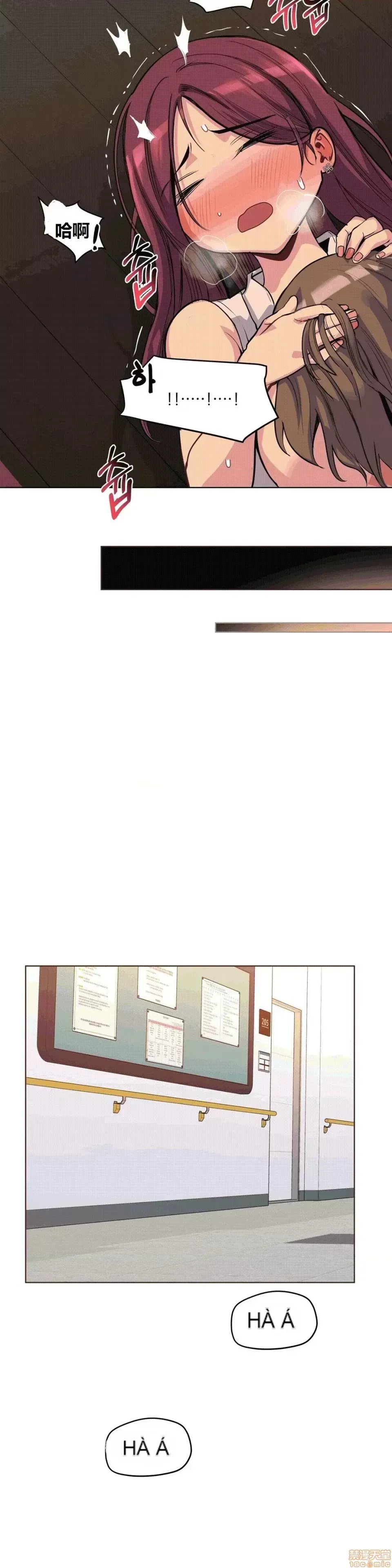 Người đàn ông may mắn Chương 1-71