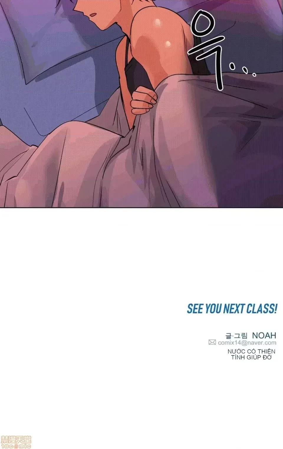 Người đàn ông may mắn Chương 1-71