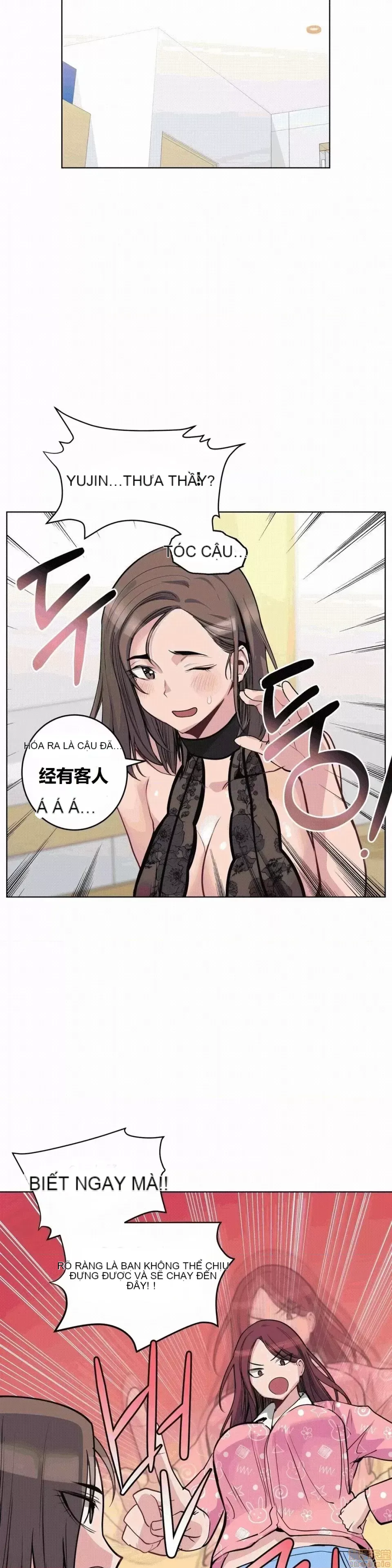 Người đàn ông may mắn Chương 1-71