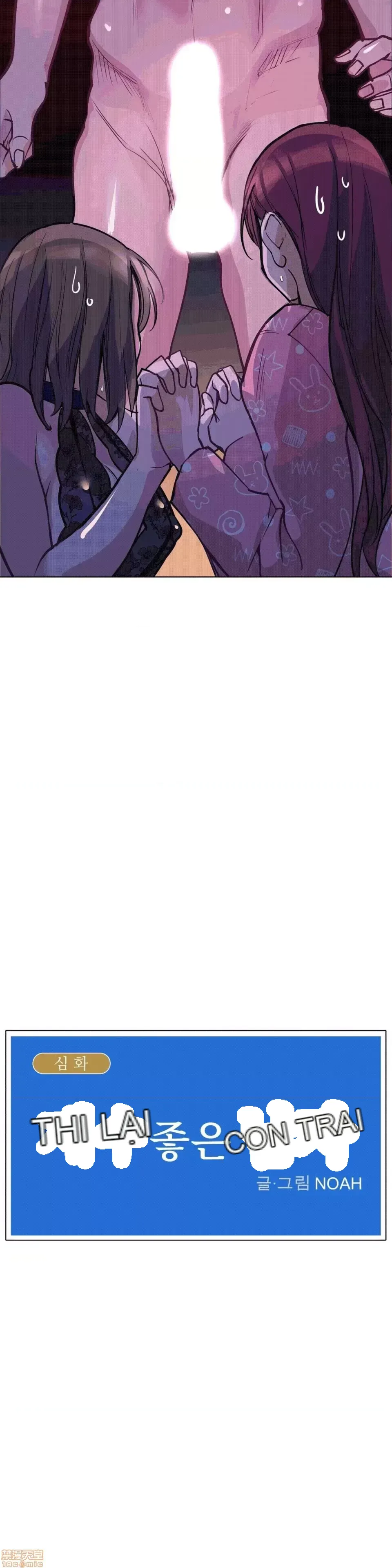 Người đàn ông may mắn Chương 1-71