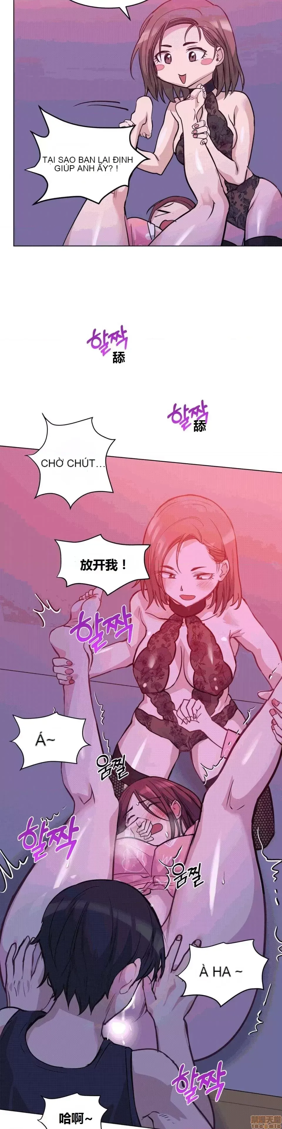 Người đàn ông may mắn Chương 1-71