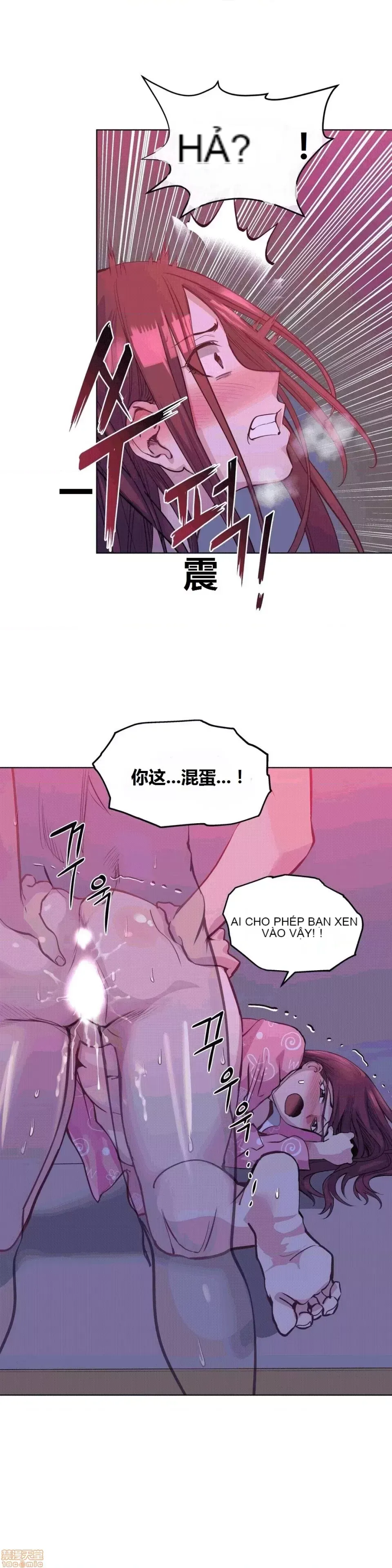 Người đàn ông may mắn Chương 1-71