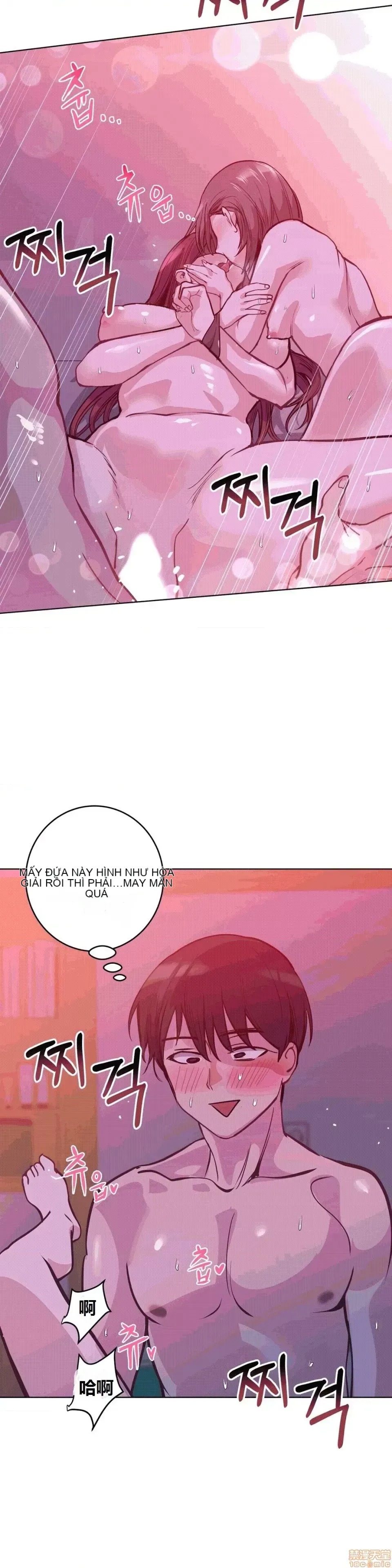 Người đàn ông may mắn Chương 1-71