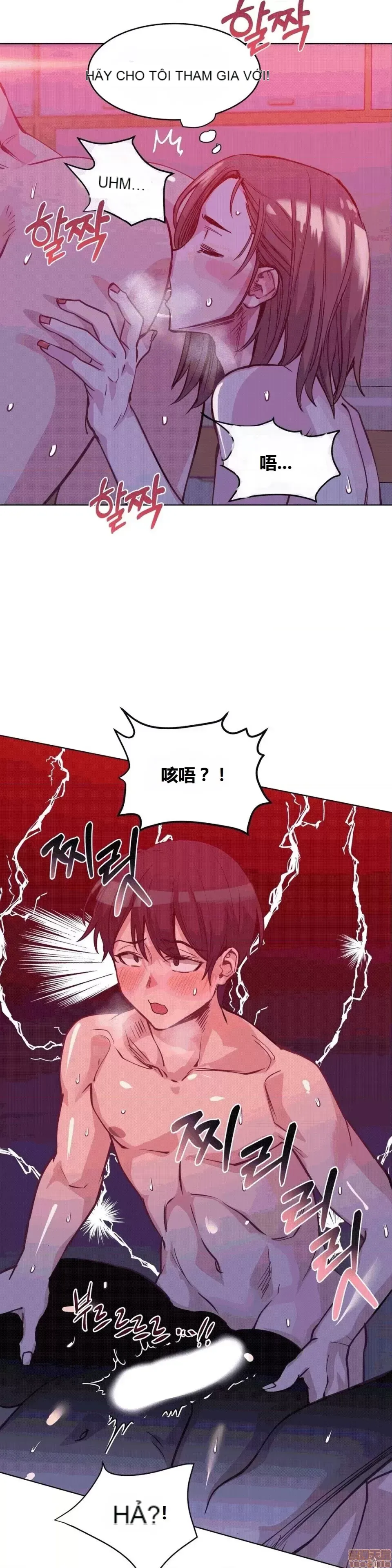 Người đàn ông may mắn Chương 1-71