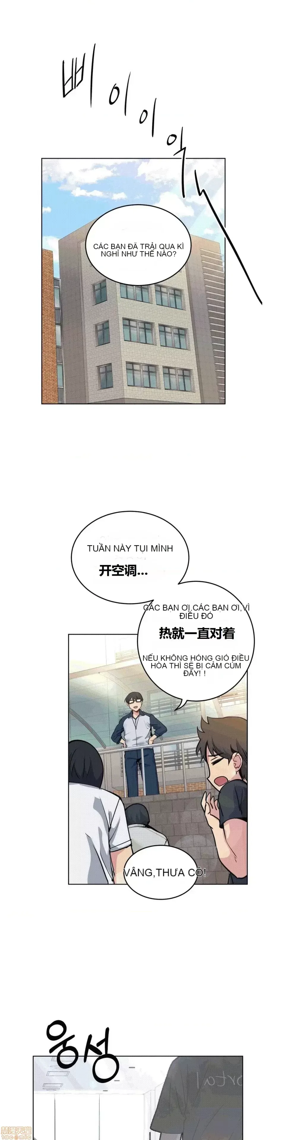 Người đàn ông may mắn Chương 1-71