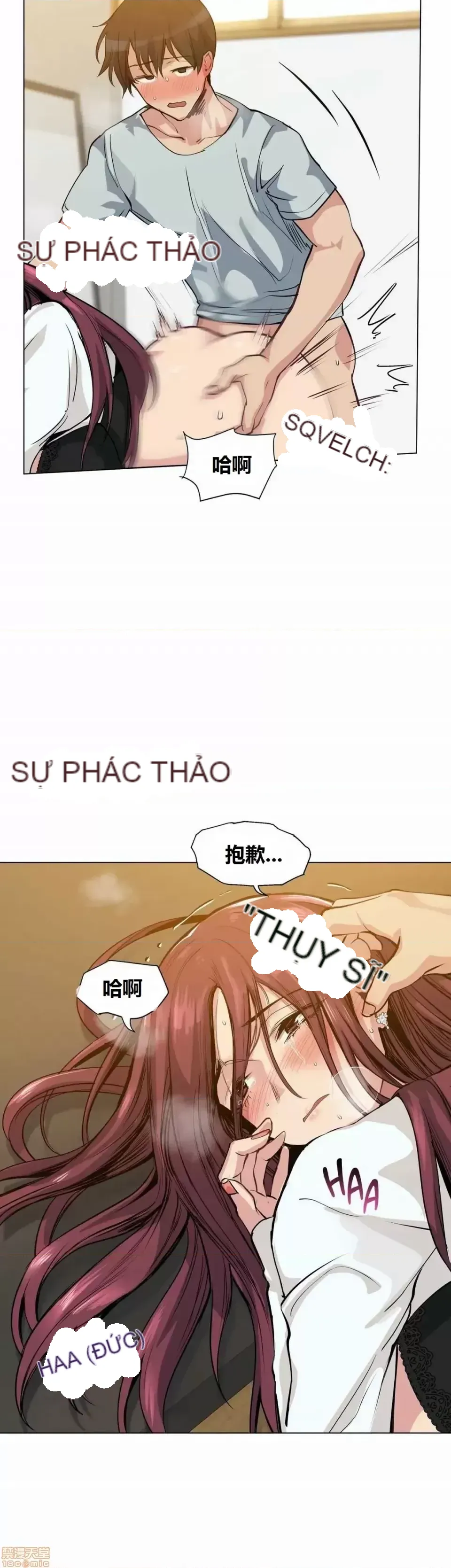 Người đàn ông may mắn Chương 1-71