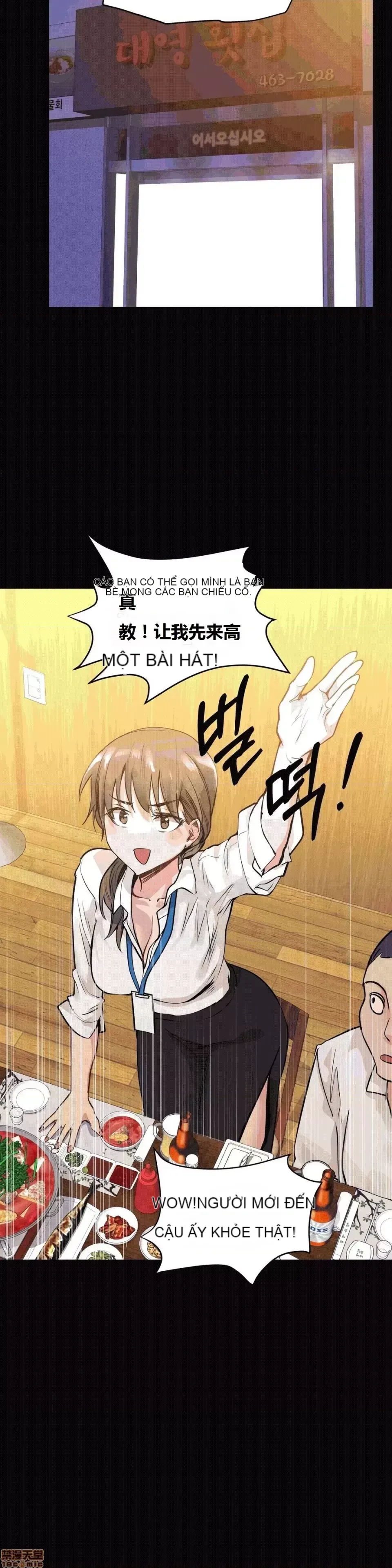 Người đàn ông may mắn Chương 1-71