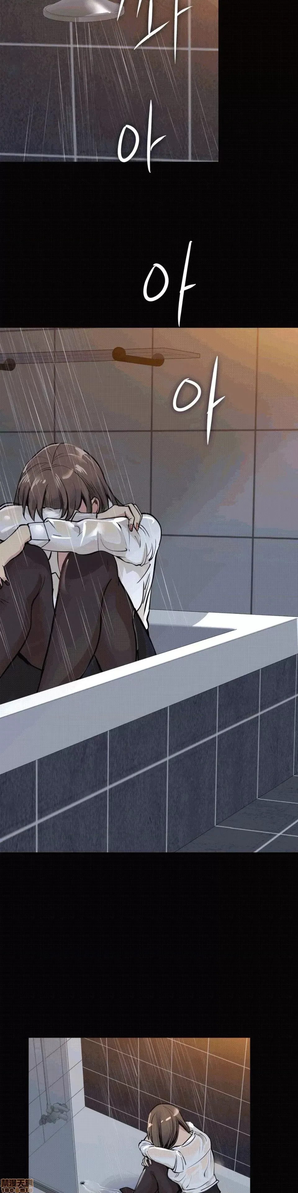 Người đàn ông may mắn Chương 1-71