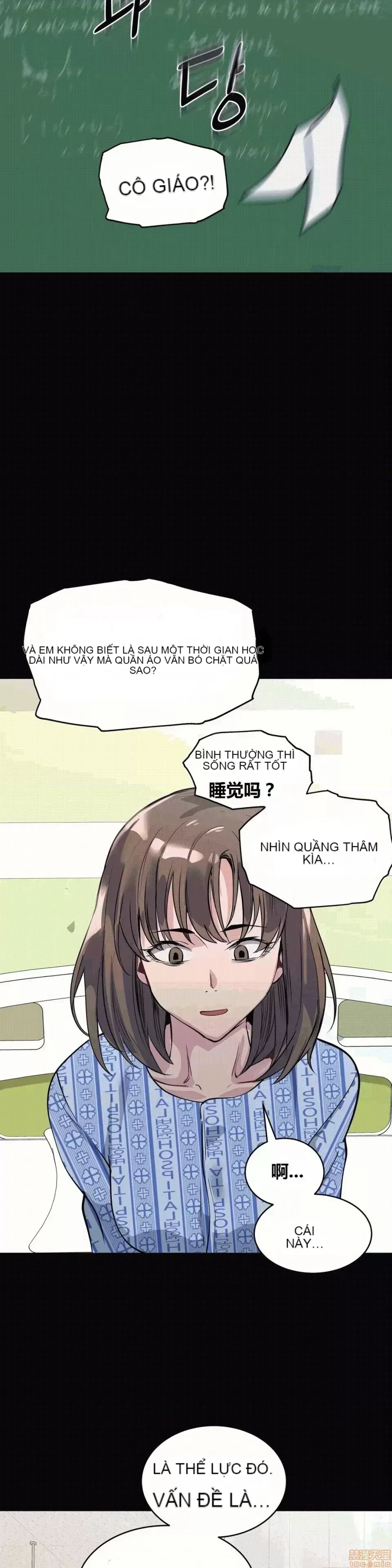 Người đàn ông may mắn Chương 1-71