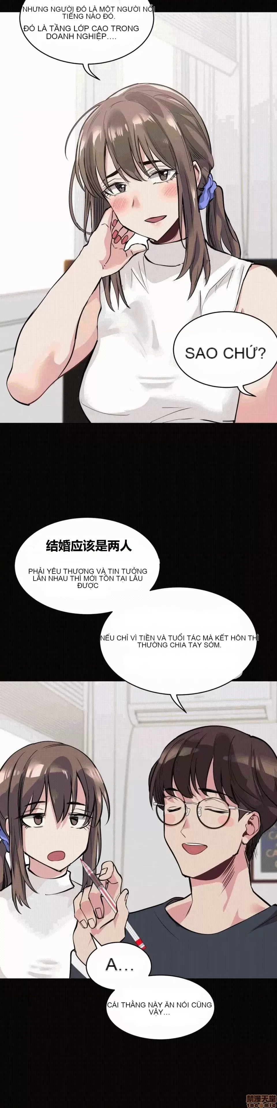 Người đàn ông may mắn Chương 1-71