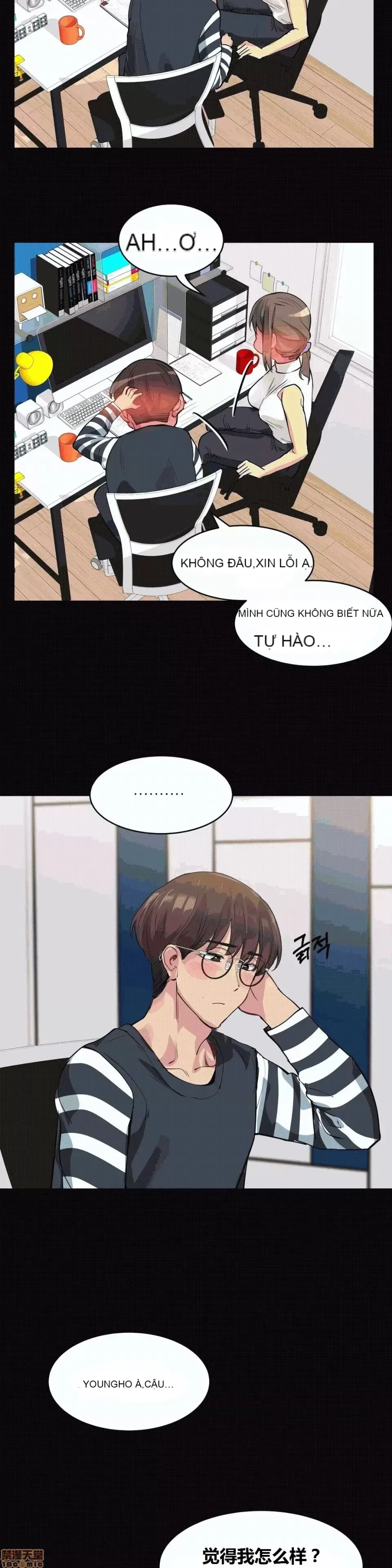 Người đàn ông may mắn Chương 1-71