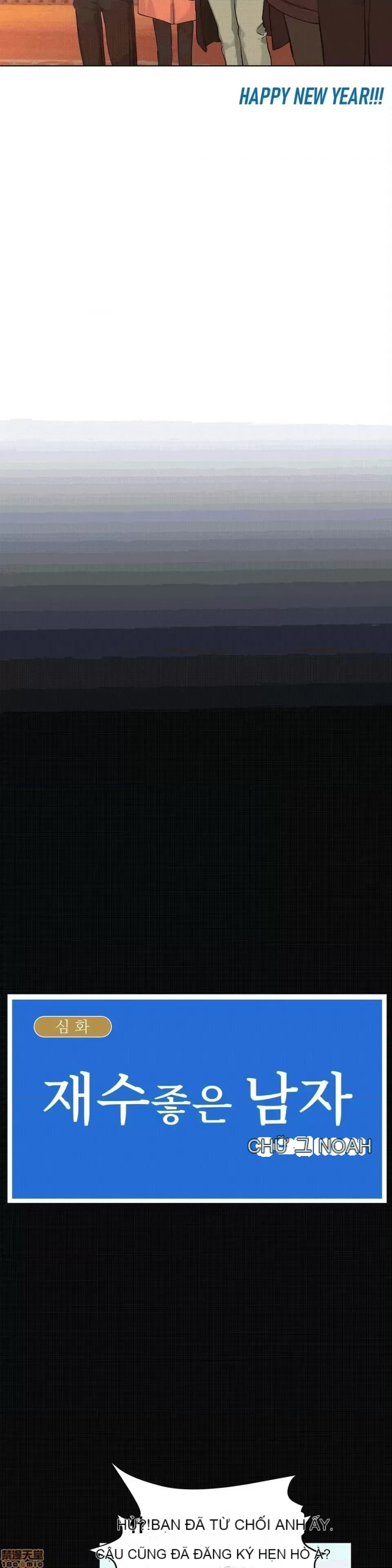 Người đàn ông may mắn Chương 1-71