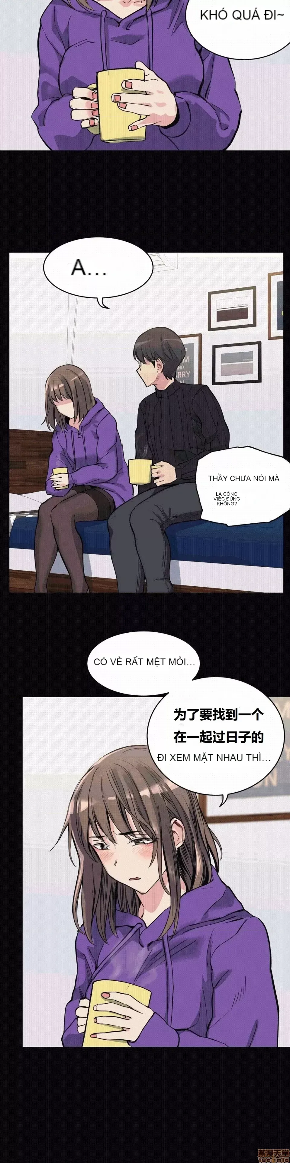 Người đàn ông may mắn Chương 1-71