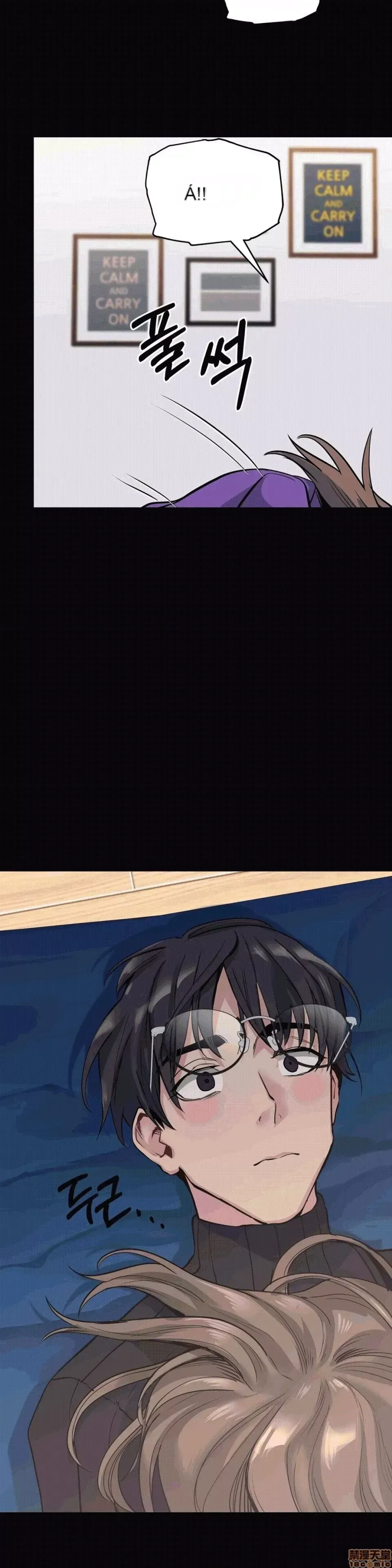 Người đàn ông may mắn Chương 1-71