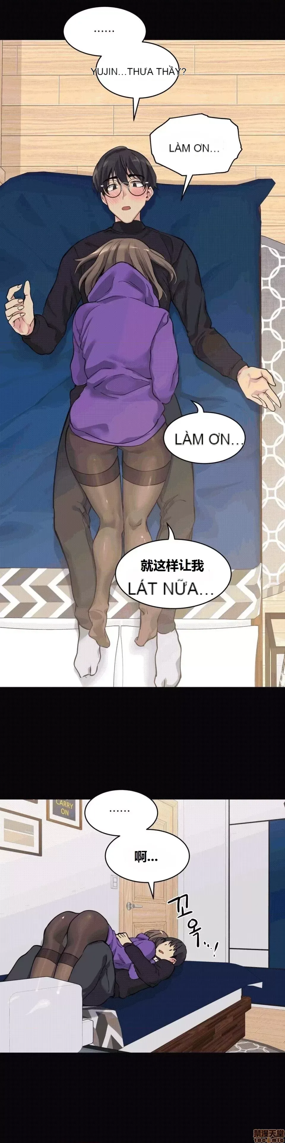 Người đàn ông may mắn Chương 1-71