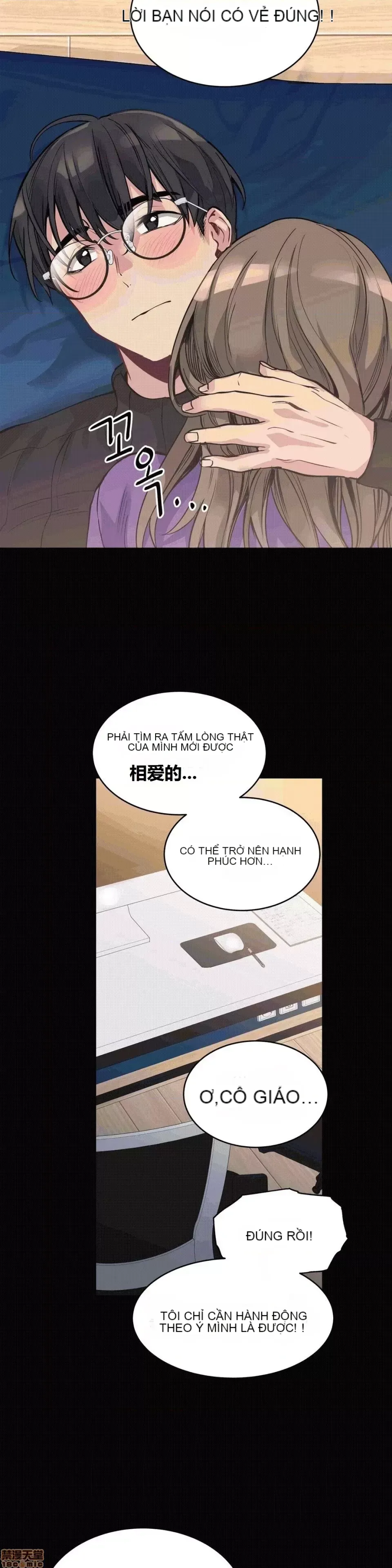 Người đàn ông may mắn Chương 1-71