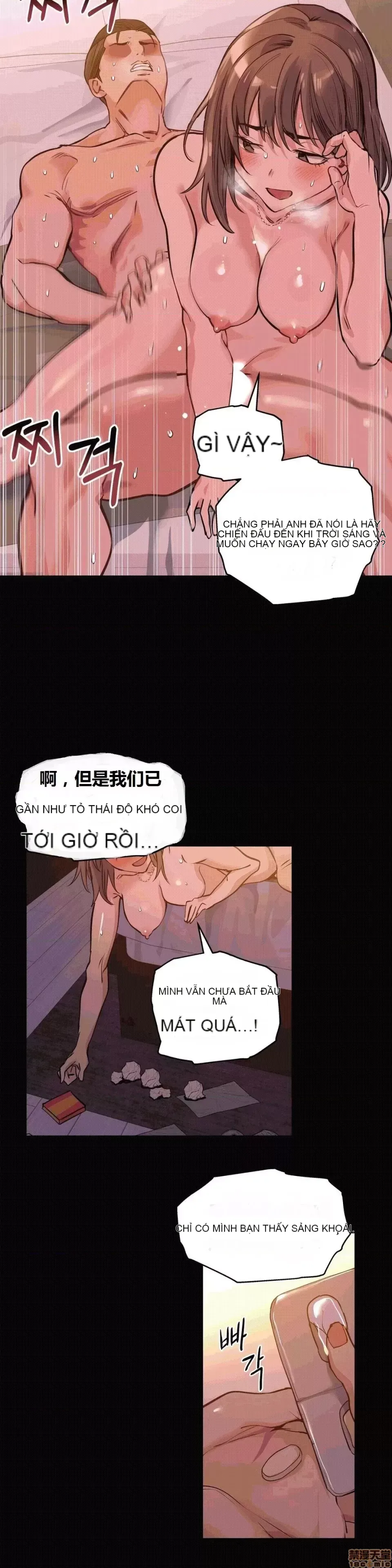 Người đàn ông may mắn Chương 1-71