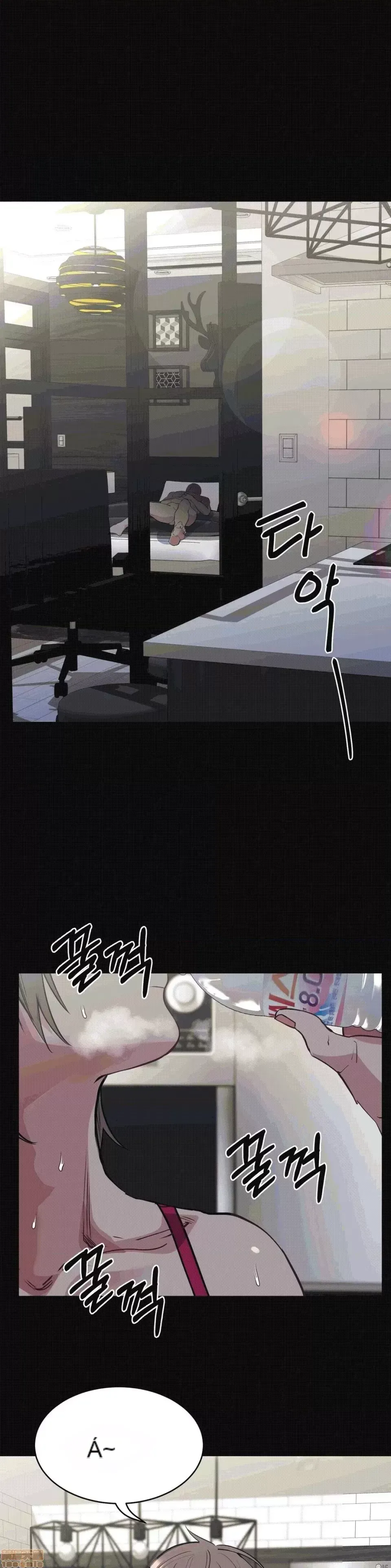 Người đàn ông may mắn Chương 1-71