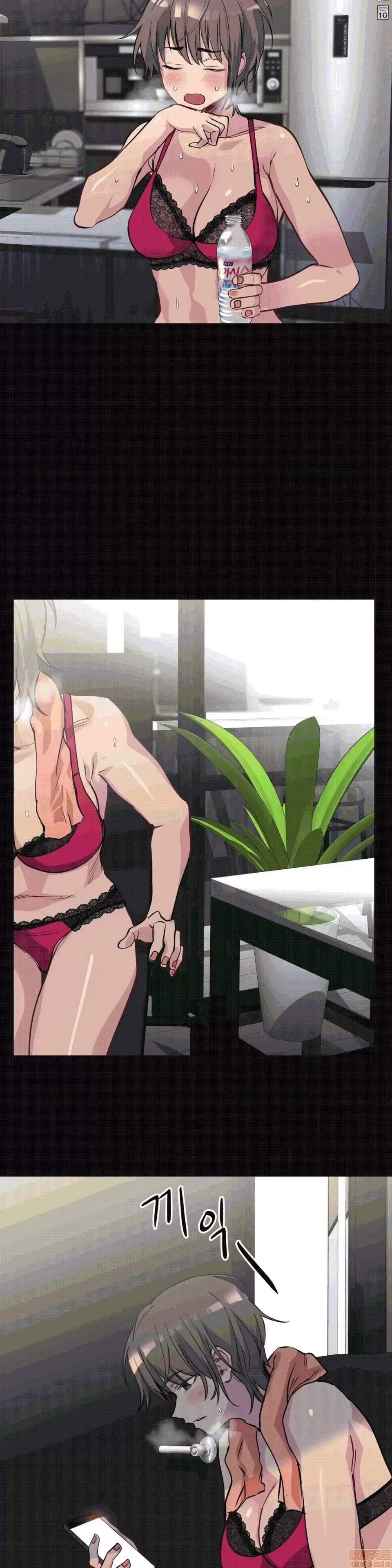 Người đàn ông may mắn Chương 1-71