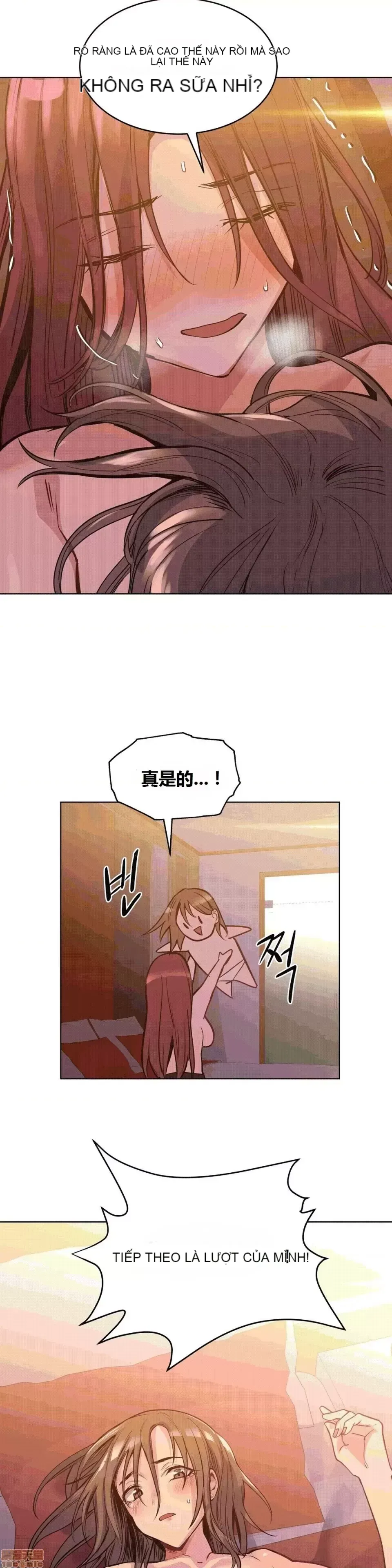 Người đàn ông may mắn Chương 1-71