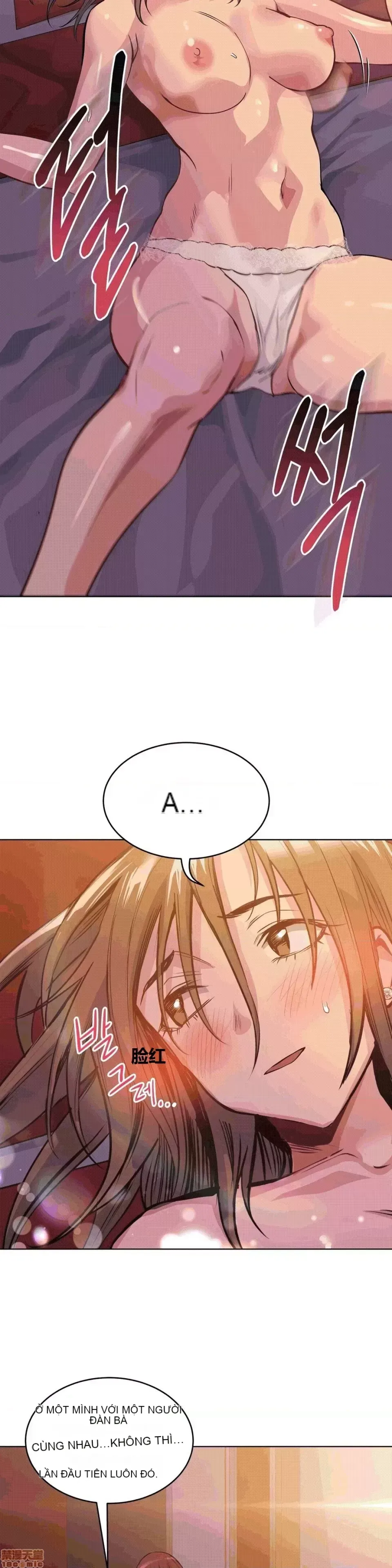 Người đàn ông may mắn Chương 1-71