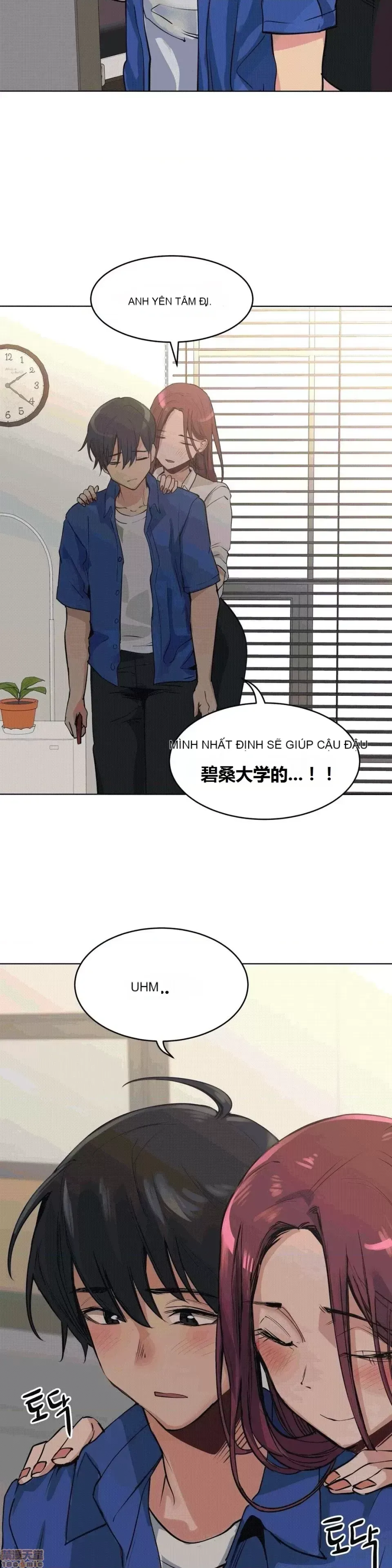 Người đàn ông may mắn Chương 1-71