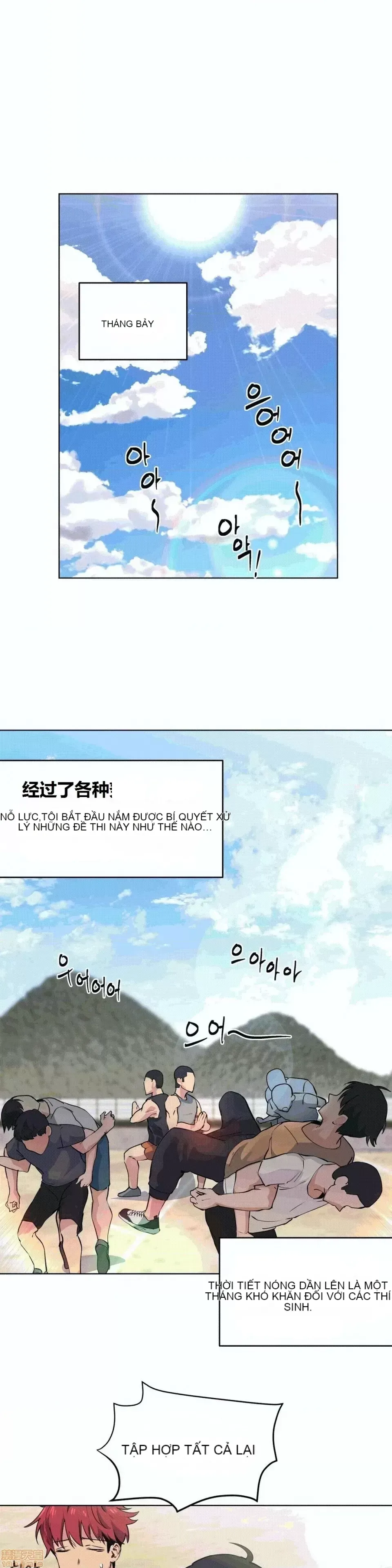 Người đàn ông may mắn Chương 1-71