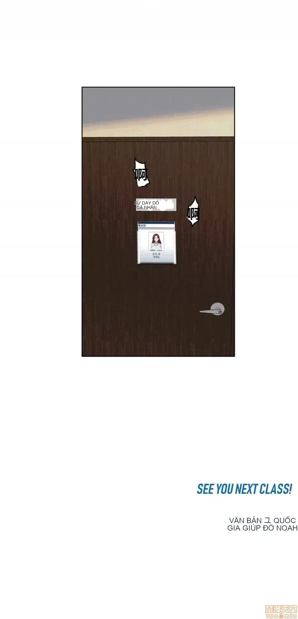 Người đàn ông may mắn Chương 1-71