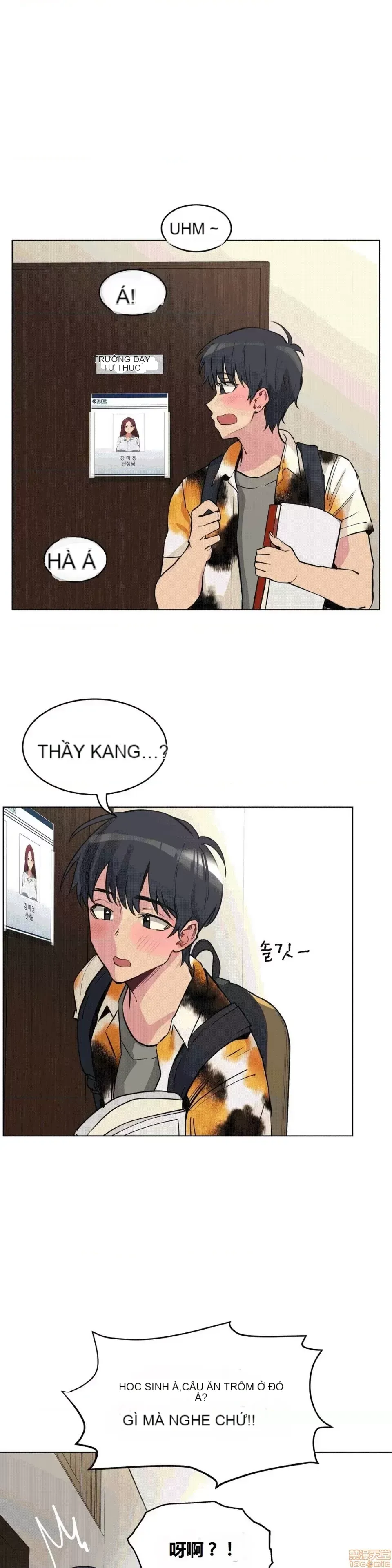 Người đàn ông may mắn Chương 1-71